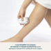 Skincare Depil-Action Go Epilasyon Cihazı | Ipl Ev Tipi Lazer Epilasyon Cihazı, Tüy Alma Skincare Depil-Action Go Epilasyon Cihazı | Ipl Ev Tipi Lazer Epilasyon Cihazı, Tüy Alma